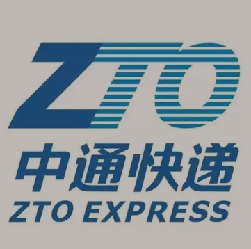 竹山中通快递